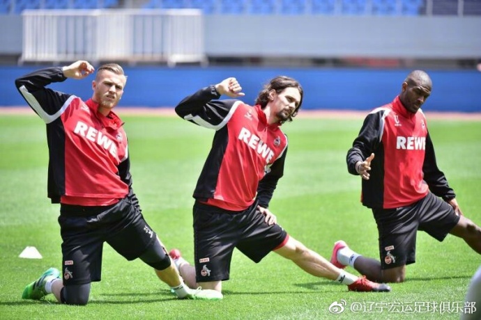 科隆备战德甲联赛视频,科隆队入场