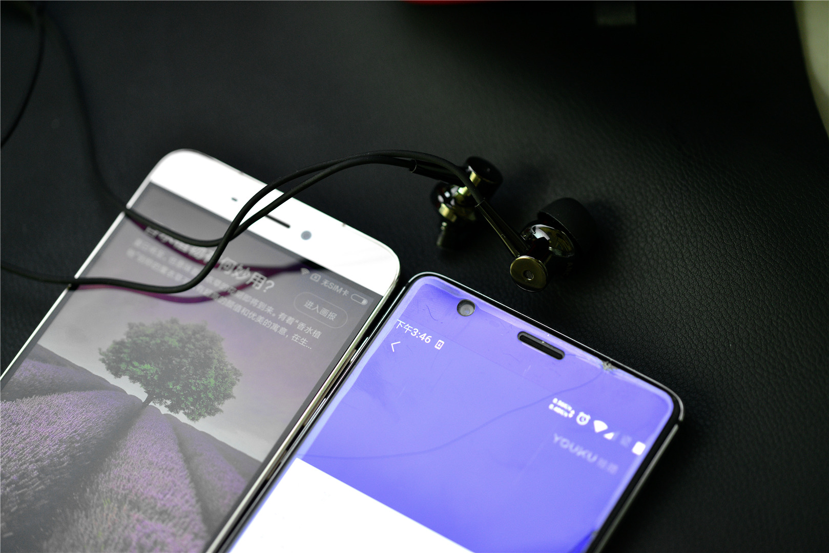 小米降噪耳机3pro和neobudspro,小米降噪耳机3pro和airdots3pro