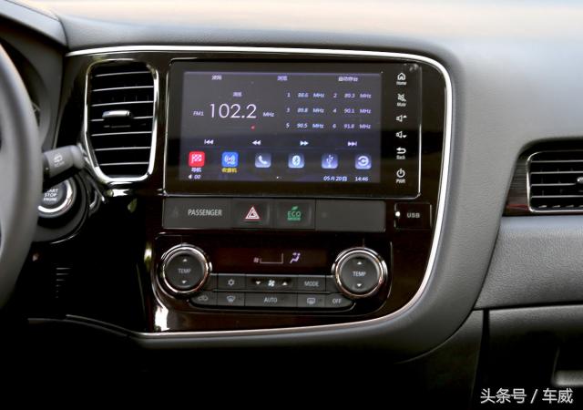 欧蓝德荣耀版这款值得购买吗,欧蓝德荣耀版优缺点