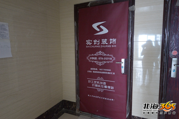 吐糟水电工程深奥？抓住大都金沙湾工地这八大重点，不做冤大头