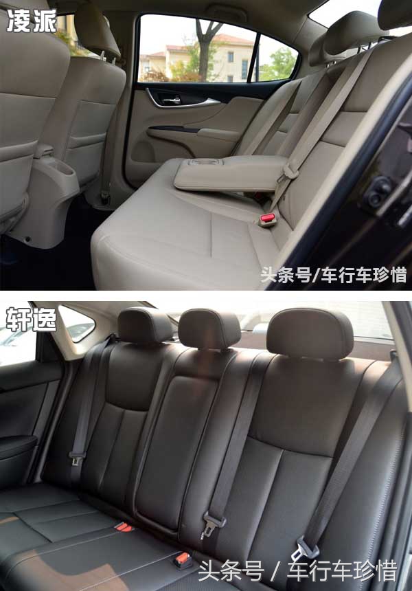凌派1.8轩逸1.6谁更值得入手,凌派与日产轩逸经典哪个好