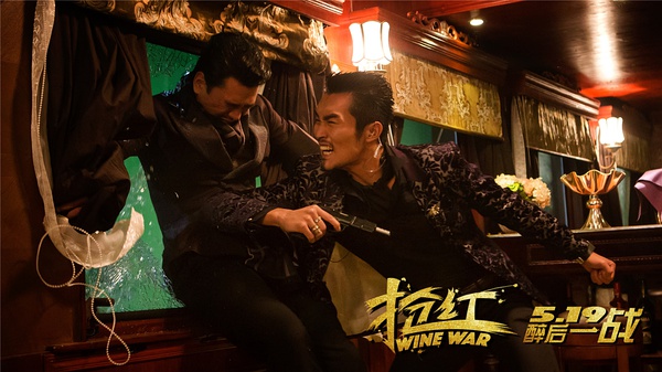 《抢红》：但愿黎天王早日止损甚至触底反弹