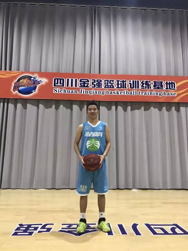 nbl拉萨净土队,nbl拉萨净土篮球队