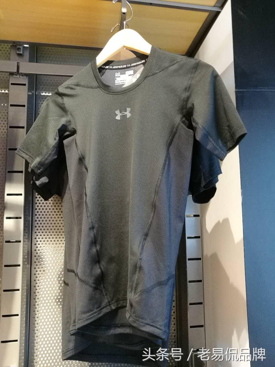 安德玛发扬什么体育精神,安德玛中宇科技