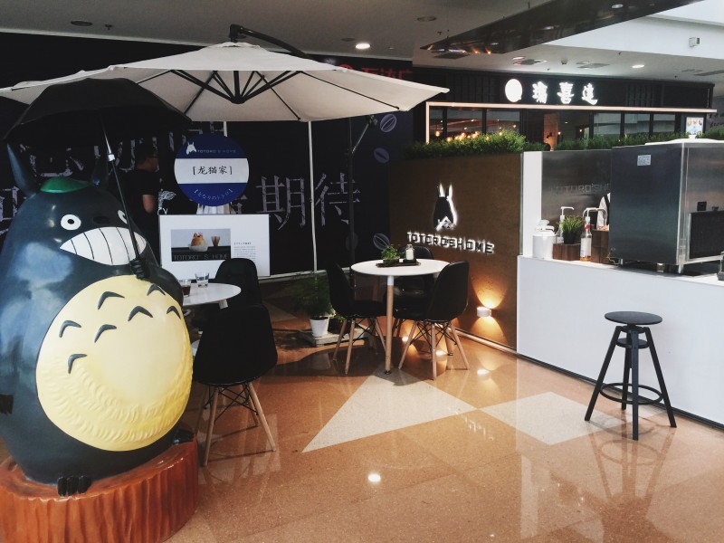 宫崎骏龙猫真实场景,龙猫宫崎骏背后的秘密