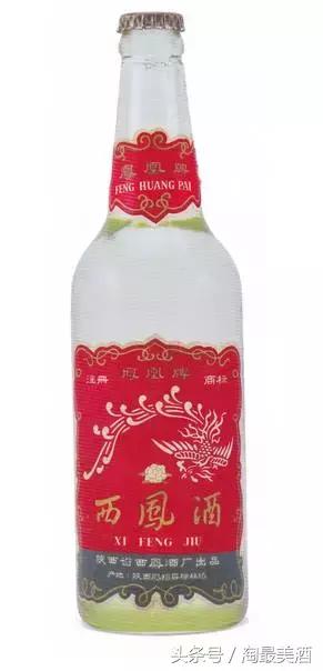 辨别真假司机,绿脖西凤酒45度怎么辨别真假