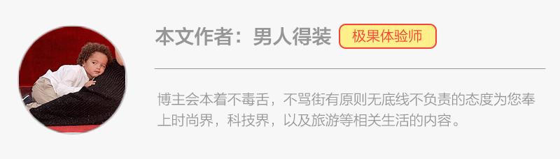 联想笔记本ideapad好不好用,联想超薄笔记本ideapad300