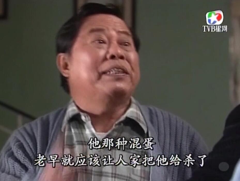 刑事侦缉档案红衣女郎杀人案,刑事侦缉档案红衣女郎男扮女装