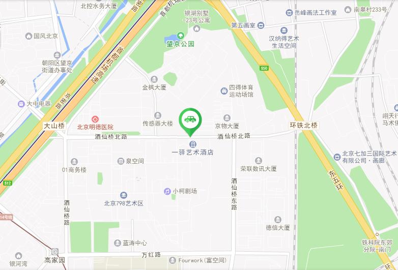 小GO网点知多少——朝阳东区篇