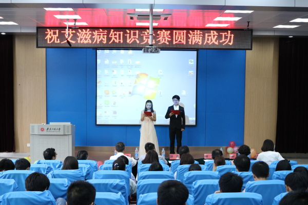 预防艾滋病全国大学生知识竞赛,江西省大学艾滋病知识竞赛