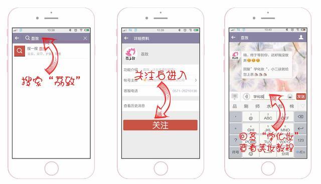 化妆棉挑选,化妆棉选什么型号好用女