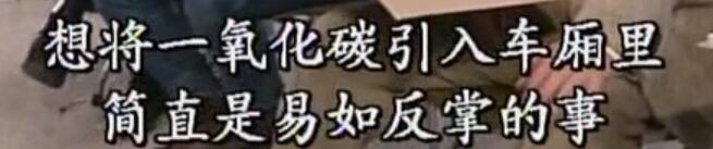 刑事侦缉档案红衣女郎杀人案,刑事侦缉档案红衣女郎男扮女装