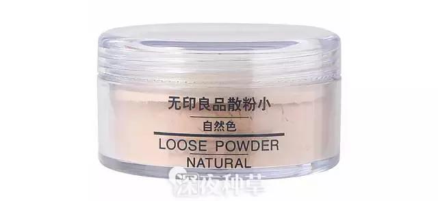 无限回购的神仙粉饼,疯狂回购的美诺粉饼