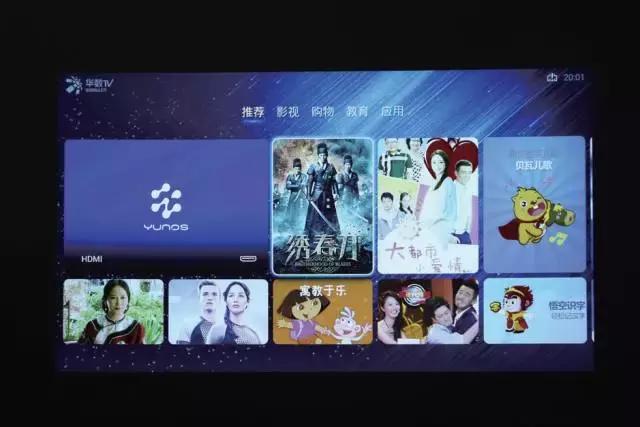 奥图码超短焦投影机推荐,奥图码短焦4k投影机