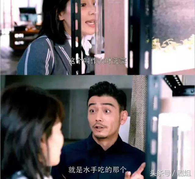 第二季，全部都是谈恋爱！