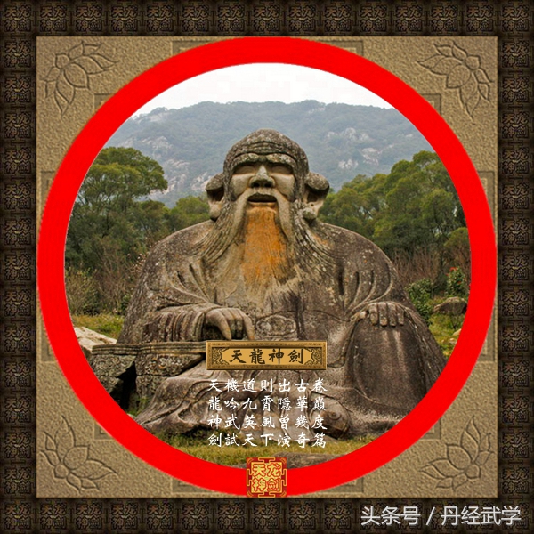 泉州财郎谱丨古风七律丨泉州四十中年郎