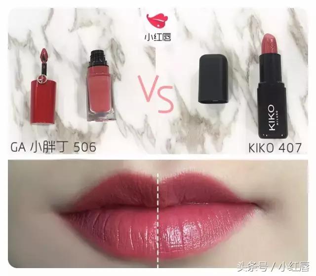 dior最热销的口红色号,dior口红值得买的颜色