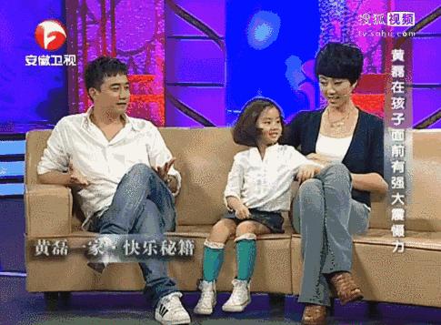 黄磊三胎是重男轻女吗,黄磊三胎是男孩吗