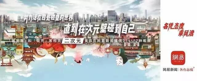 赵圆圆奥美广告,奥美公司的广告创意总监