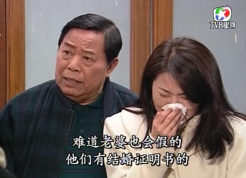 刑事侦缉档案红衣女郎杀人案,刑事侦缉档案红衣女郎男扮女装