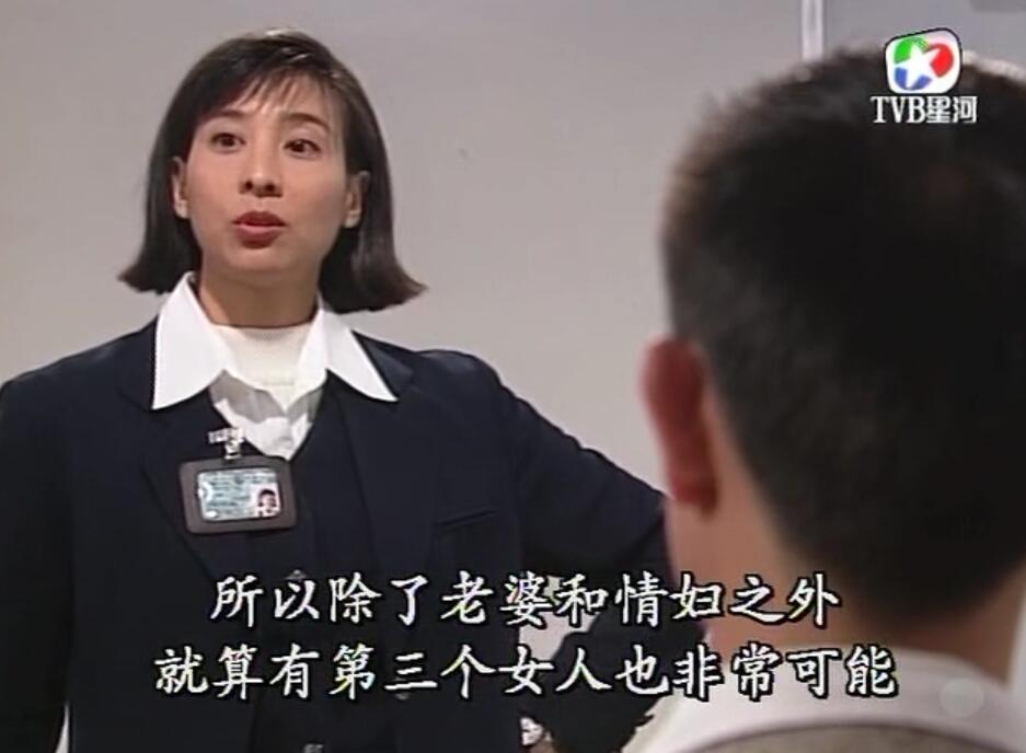 刑事侦缉档案红衣女郎杀人案,刑事侦缉档案红衣女郎男扮女装