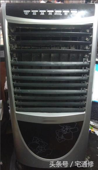空调扇面板无显示故障怎么修理,空调扇通电按开关但没反应怎么办