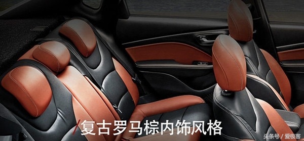 丰田汉兰达进口vs菲亚特致悦,菲翔致悦价格表