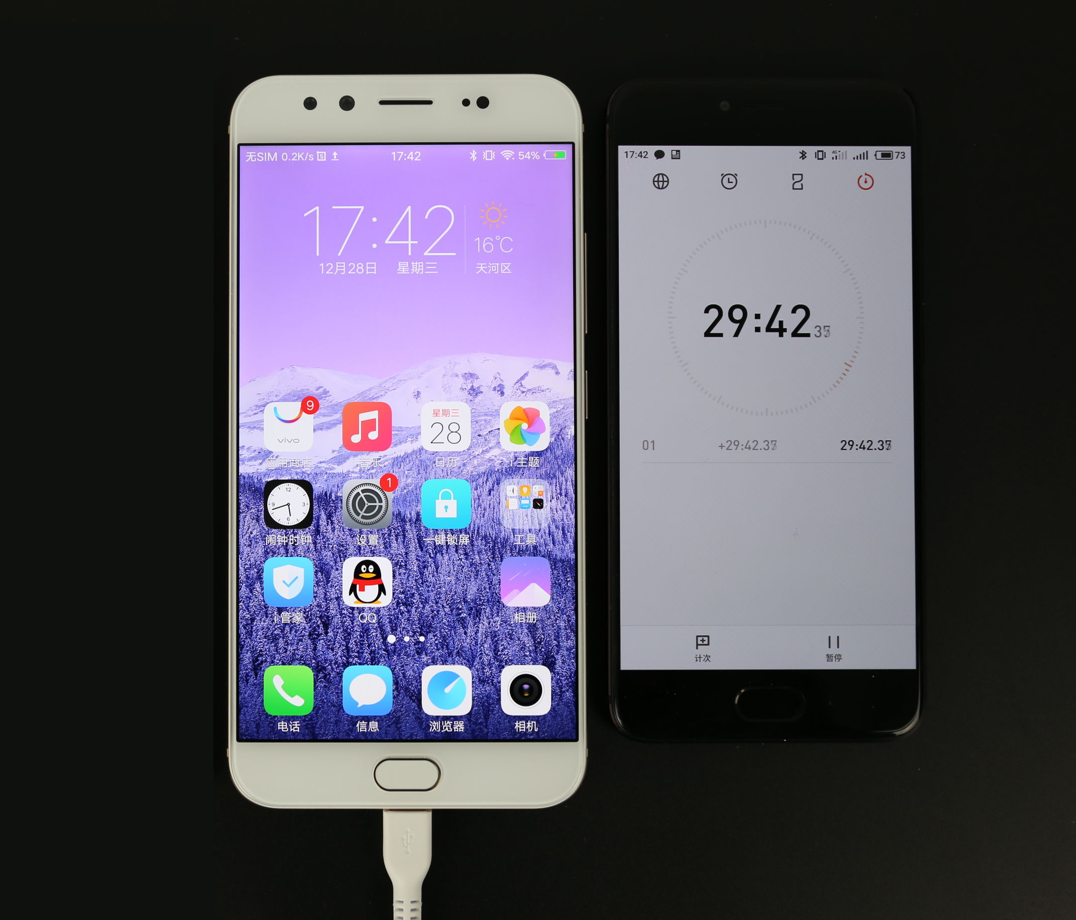 vivo为什么定位不准,vivo定位信号弱解决办法