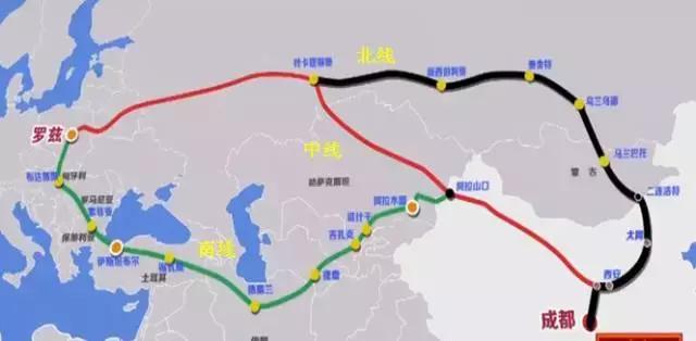 蓉欧快铁终点,蓉欧快铁途经哪些地方