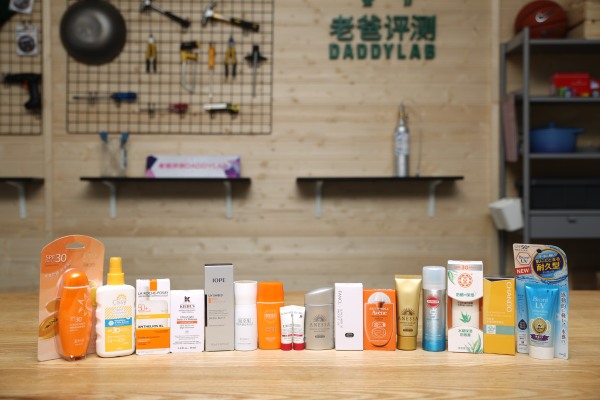 什么防晒霜最好用老爸测评,防晒霜哪款适合10岁男孩