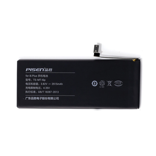 iphone换电池怎么区分原装,iPhone换电池怎么选电池