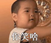 西安2021年社会平均工资是多少,西安最新平均工资