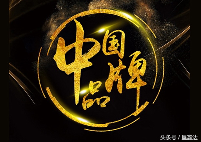 垦鑫达最新手机型号,深圳垦鑫达手机