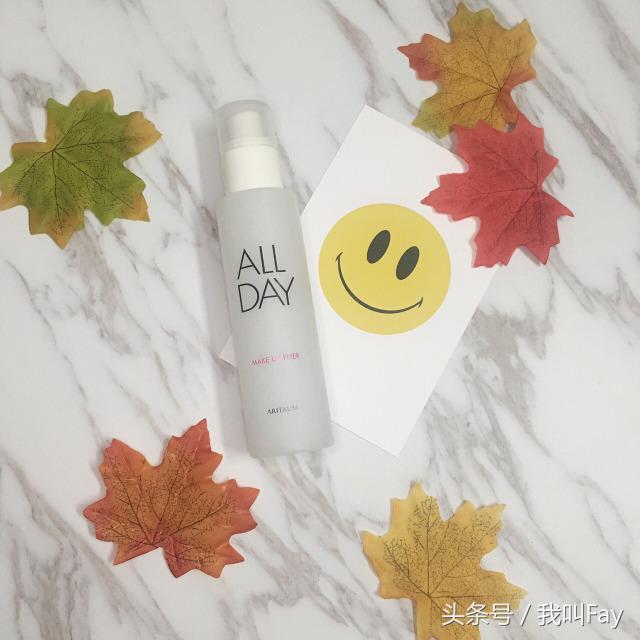 拯救糟糕底妆的定妆喷雾,不会脱妆的超持久底妆定妆喷雾