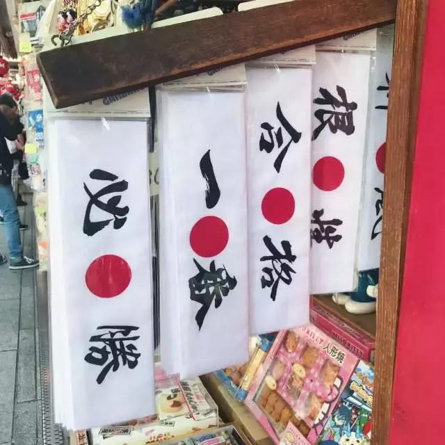 pop日本旅行攻略,日本旅行攻略超详细篇