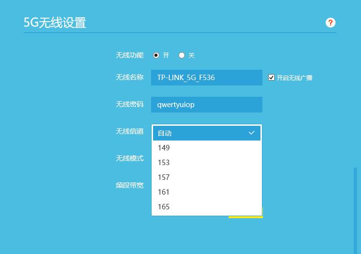 王者荣耀延迟怎么降低到20ms,王者荣耀检测路由器延迟30ms