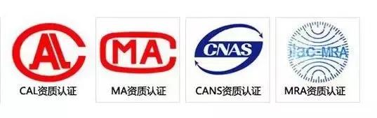 珠宝证书都是哪的靠谱,珠宝证书有哪些靠谱