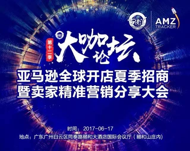 关于斋月期间应注意的事项,穆斯林的斋月有什么习俗