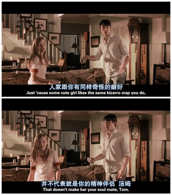 认真看完这8部电影,家居软装的水平不达到专业也差不多了