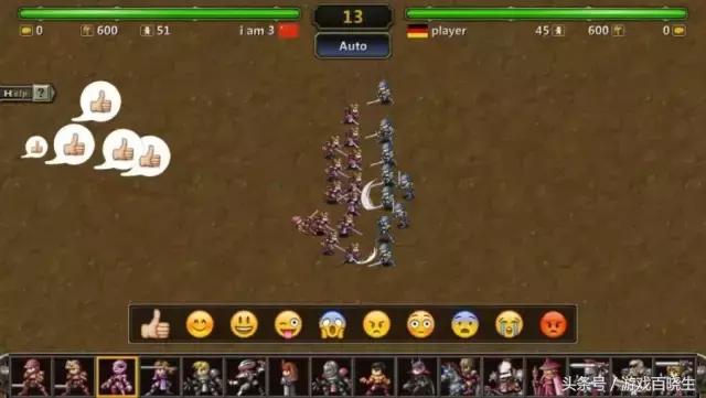 够聪明的看过来！12款玩了就停不下来的策略塔防游戏