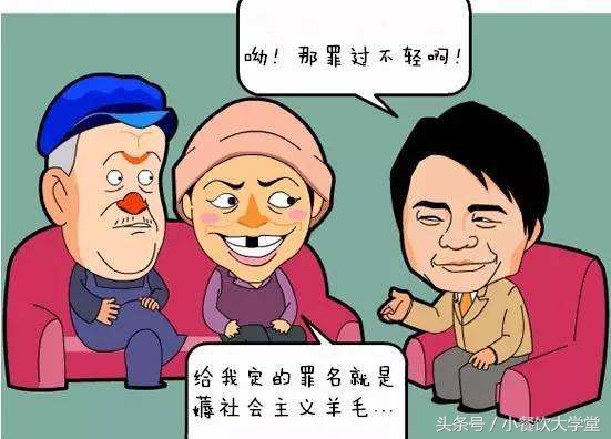 餐饮创业为何要选择加盟,餐饮创业加盟好不好