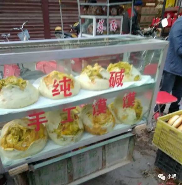 原创|岷县人的端午从一拨子杨柳开始!