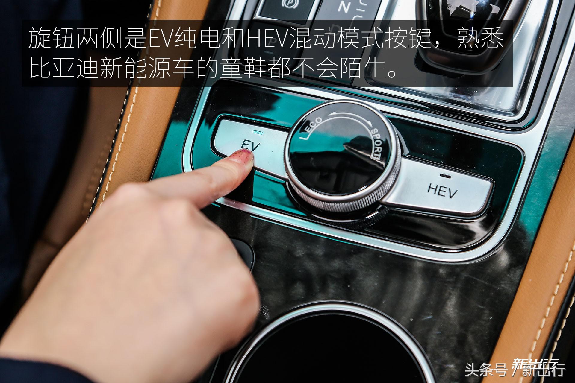 比亚迪秦100半个月深度长测升级的不仅仅是纯电续航里程