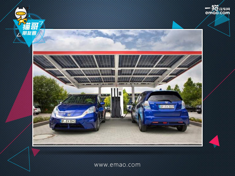 瀹濋┈姹借溅鍋滀骇鍚庣画,瀹濋┈寰峰浗鍋滀骇鐘跺喌