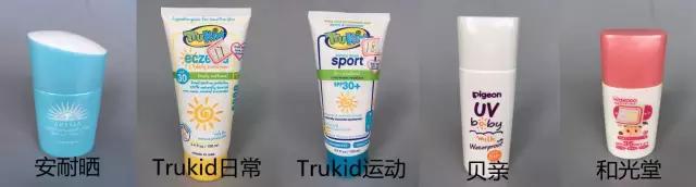 什么防晒霜最好用老爸测评,防晒霜哪款适合10岁男孩