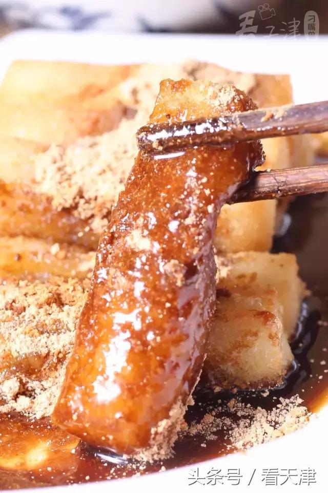 美蛙鱼头火锅2人,天津滨海新区美蛙鱼头火锅