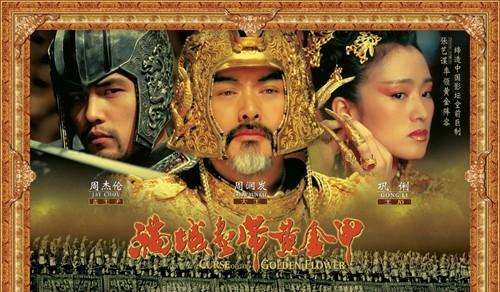 你所不知道的周杰伦电影,你所不知道的电影讲解