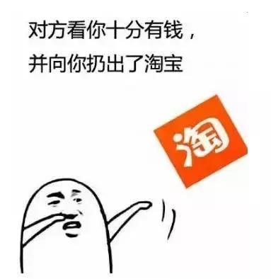 你的海淘正品居然来自福建!赶紧转给女朋友,又可以省钱了!