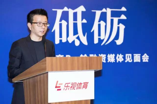 B+轮融资估值240亿,一文复盘乐视体育功过得失