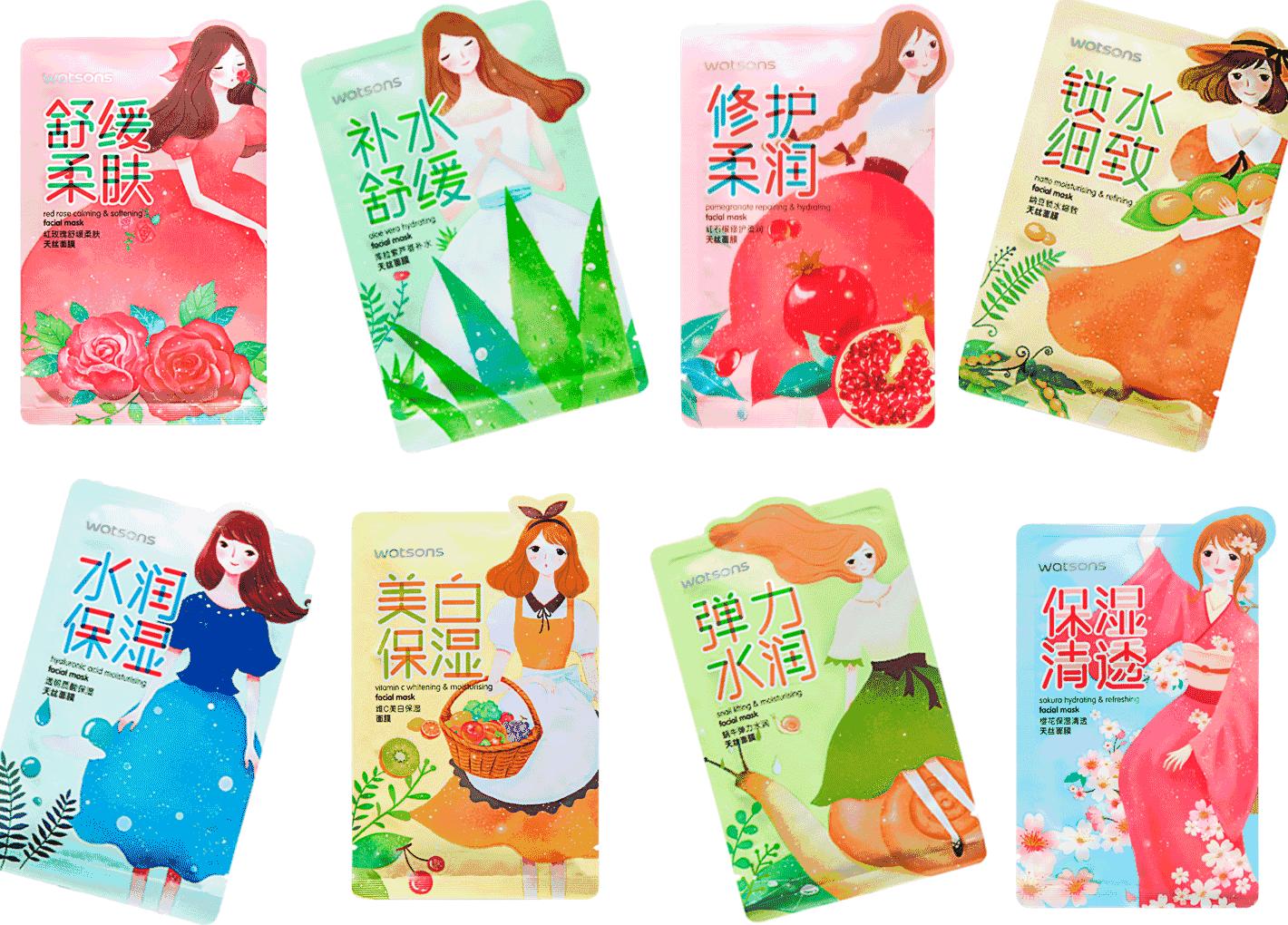 word天！蘑菇街达人化妆台原来藏着这个秘密～